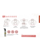 Essential【頭皮養護配套 : 2x Hair Tonic 120ml + Ampoule 12x5ml FREE 1x Ampoule 5x5ml】【商家1-3天發貨】